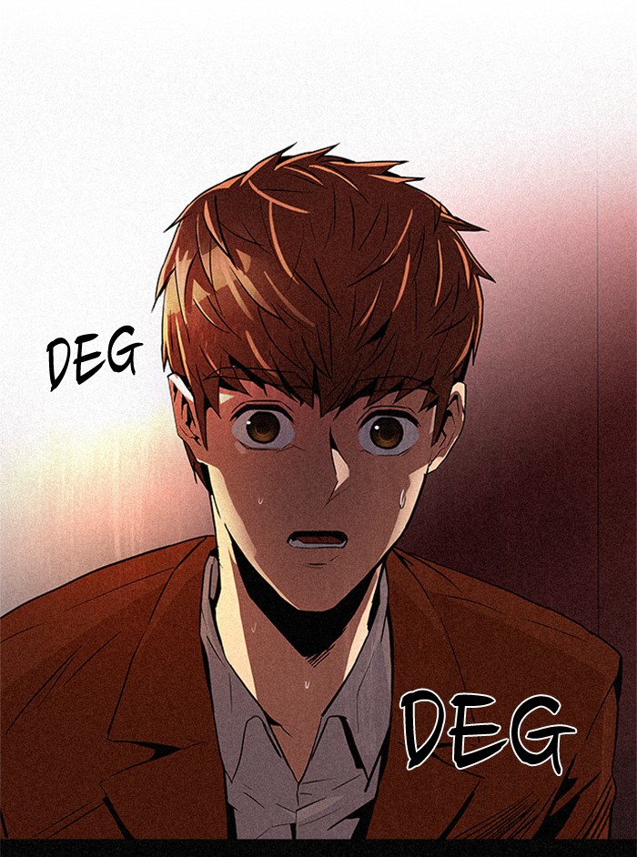 Dice Chapter 75 - halaman 16