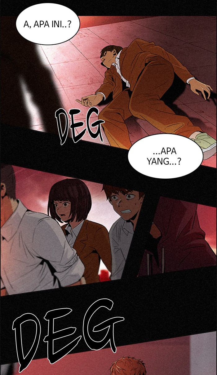 Dice Chapter 75 - halaman 17