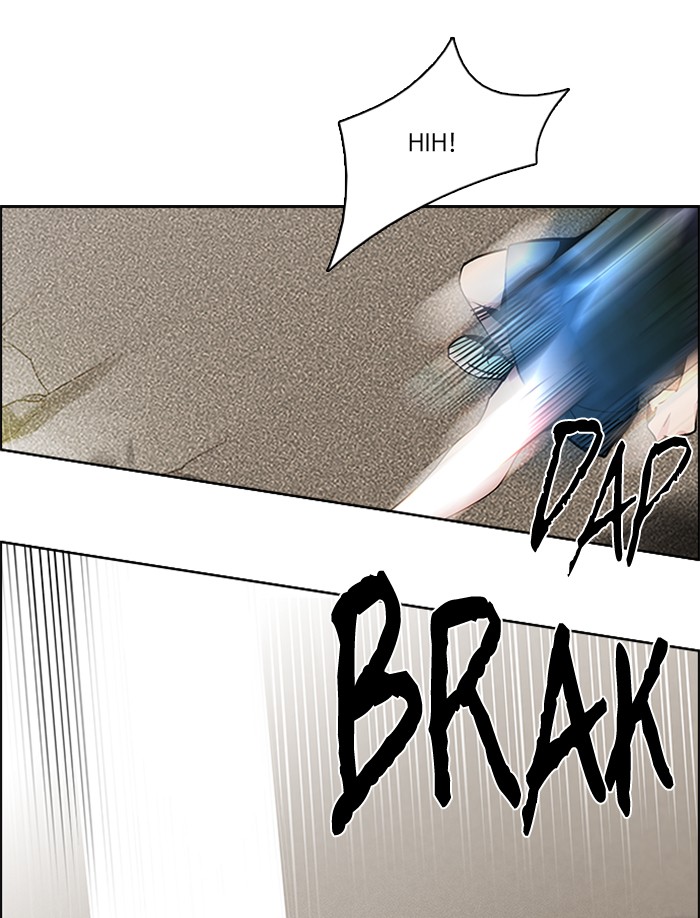 Dice Chapter 75 - halaman 32