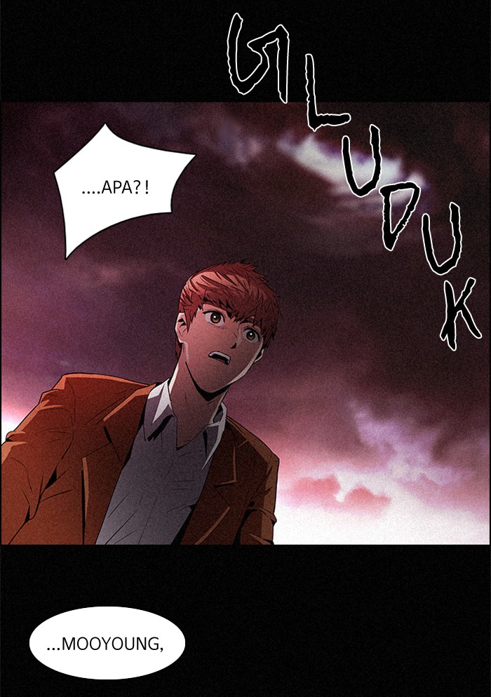 Dice Chapter 75 - halaman 47
