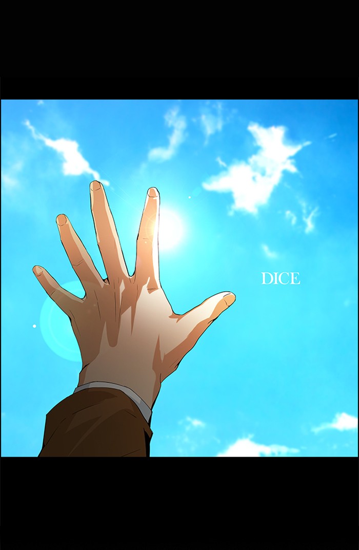 Dice Chapter 76 - halaman 1