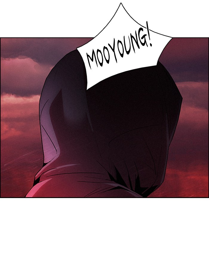Dice Chapter 76 - halaman 18