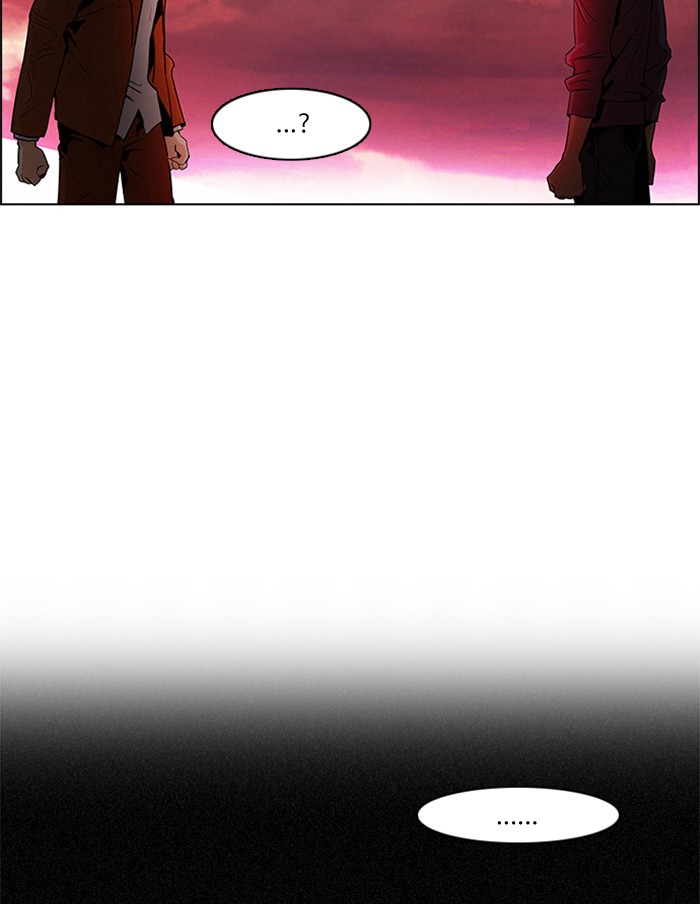 Dice Chapter 76 - halaman 21