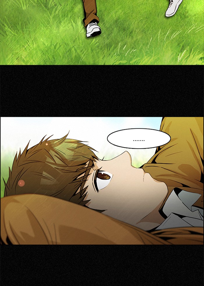 Dice Chapter 76 - halaman 25