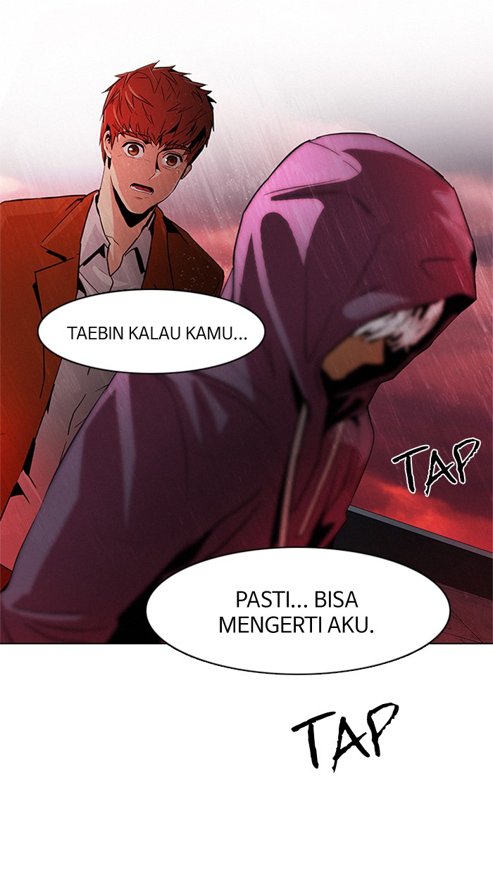 Dice Chapter 76 - halaman 28