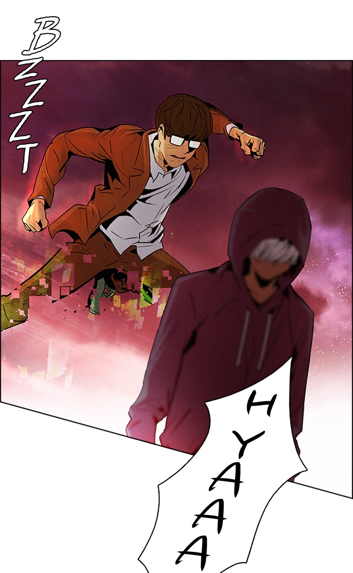 Dice Chapter 76 - halaman 35