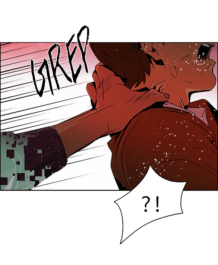 Dice Chapter 76 - halaman 37