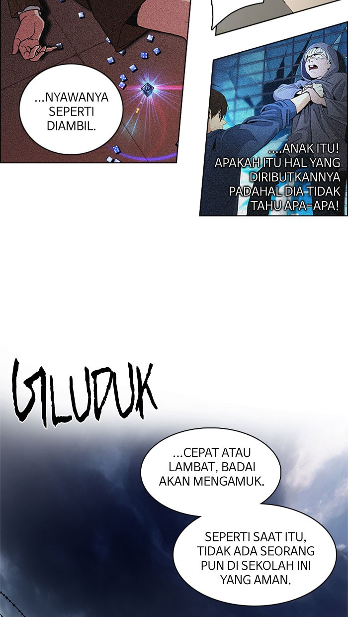 Dice Chapter 77 - halaman 23