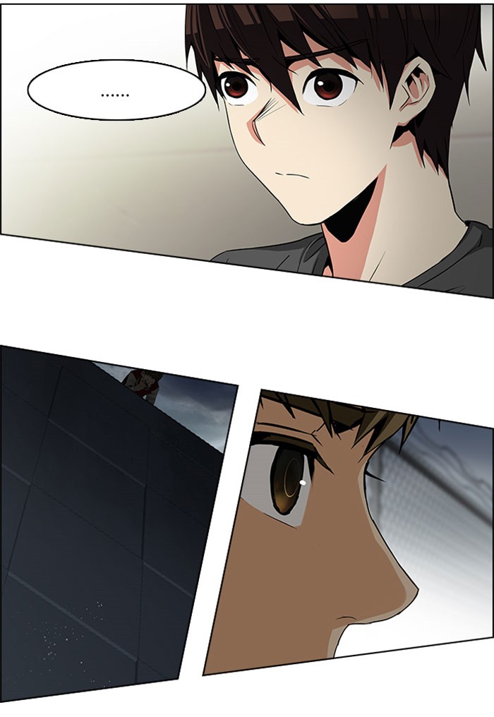 Dice Chapter 77 - halaman 26
