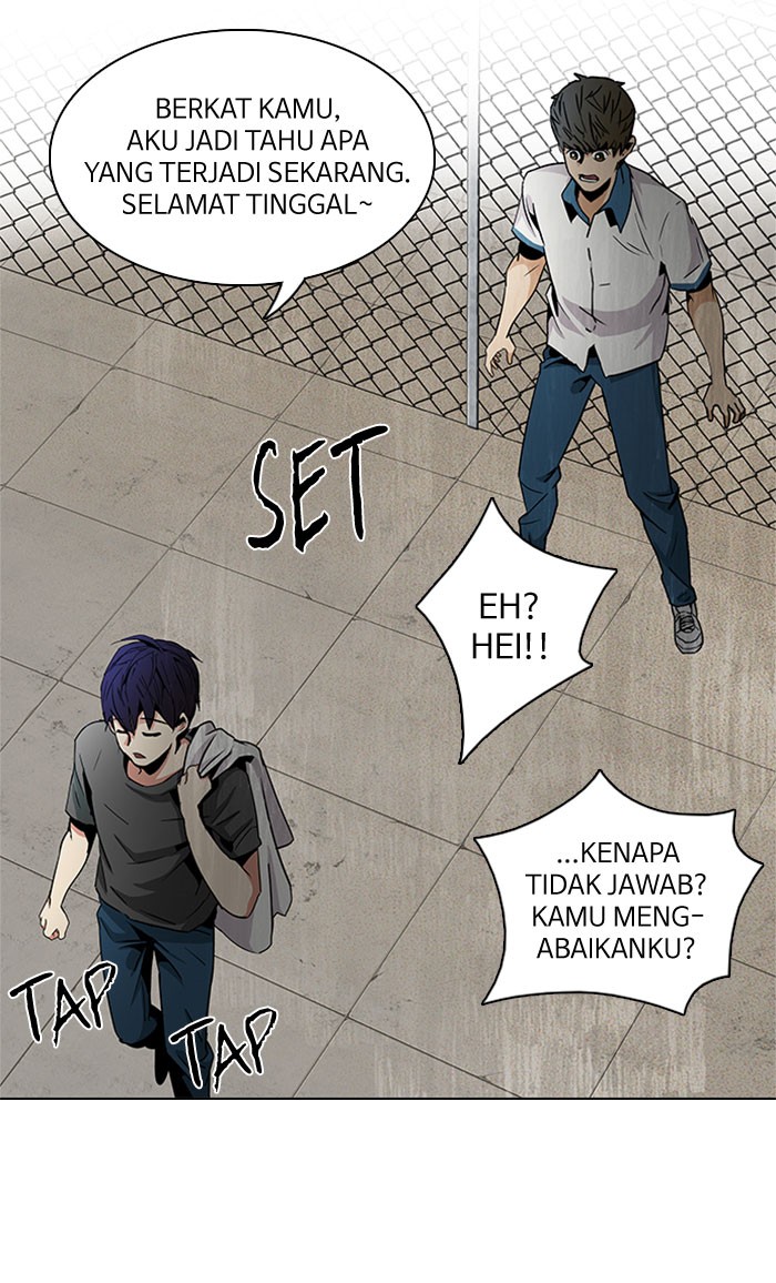 Dice Chapter 77 - halaman 28
