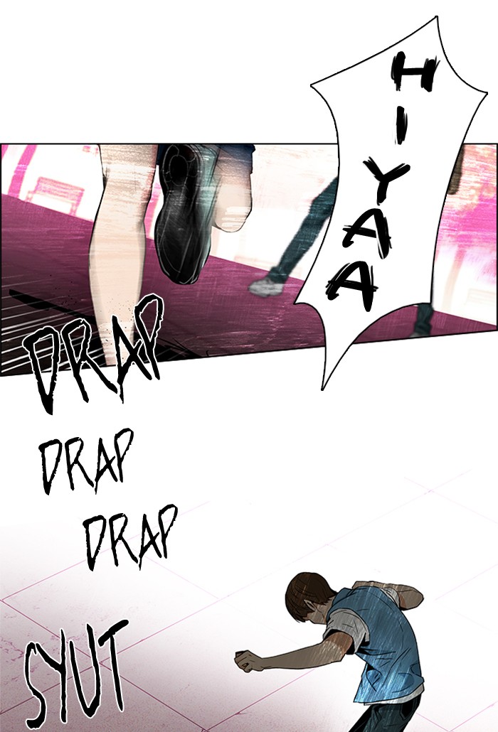 Dice Chapter 77 - halaman 33