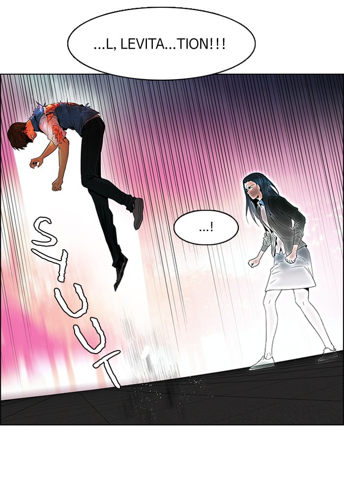 Dice Chapter 79 - halaman 10