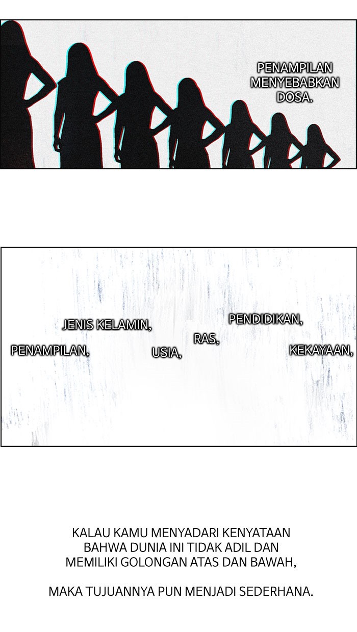 Dice Chapter 79 - halaman 23