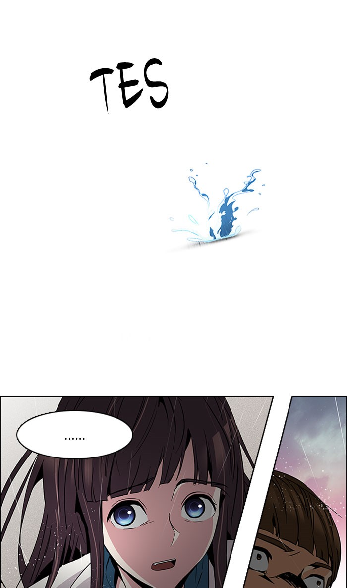 Dice Chapter 79 - halaman 26