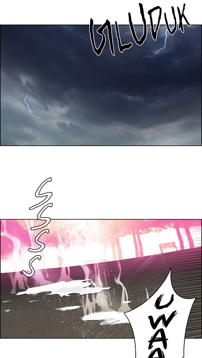 Dice Chapter 79 - halaman 7