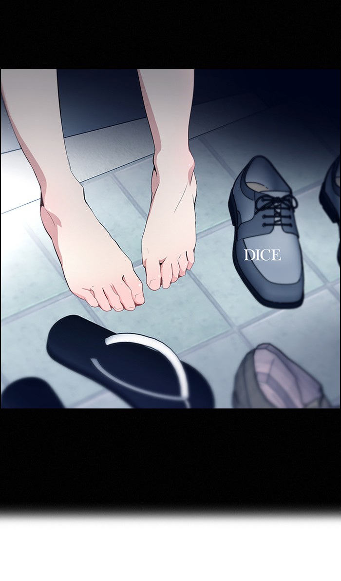 Dice Chapter 80 - halaman 1