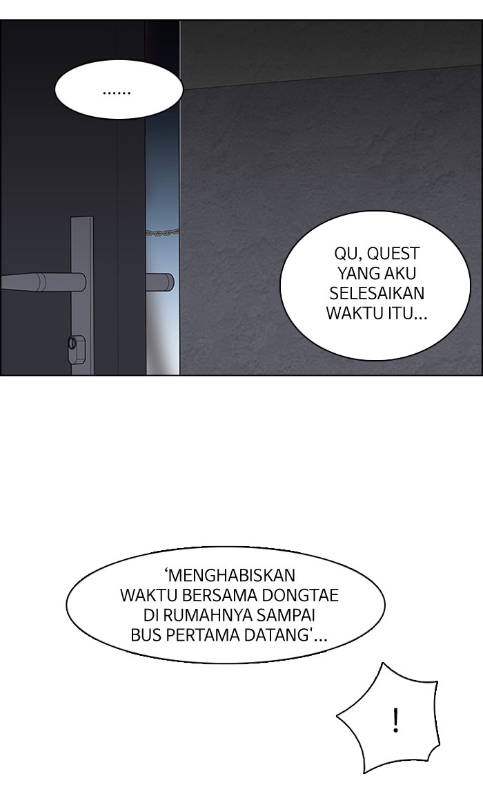 Dice Chapter 80 - halaman 26