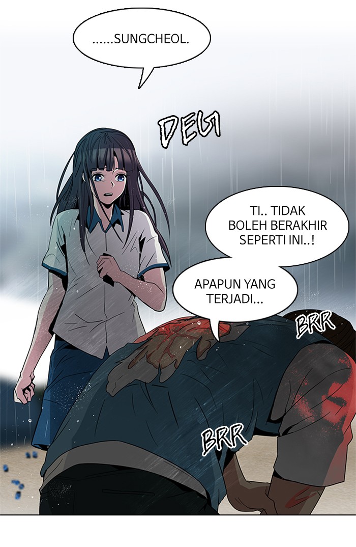 Dice Chapter 81 - halaman 11