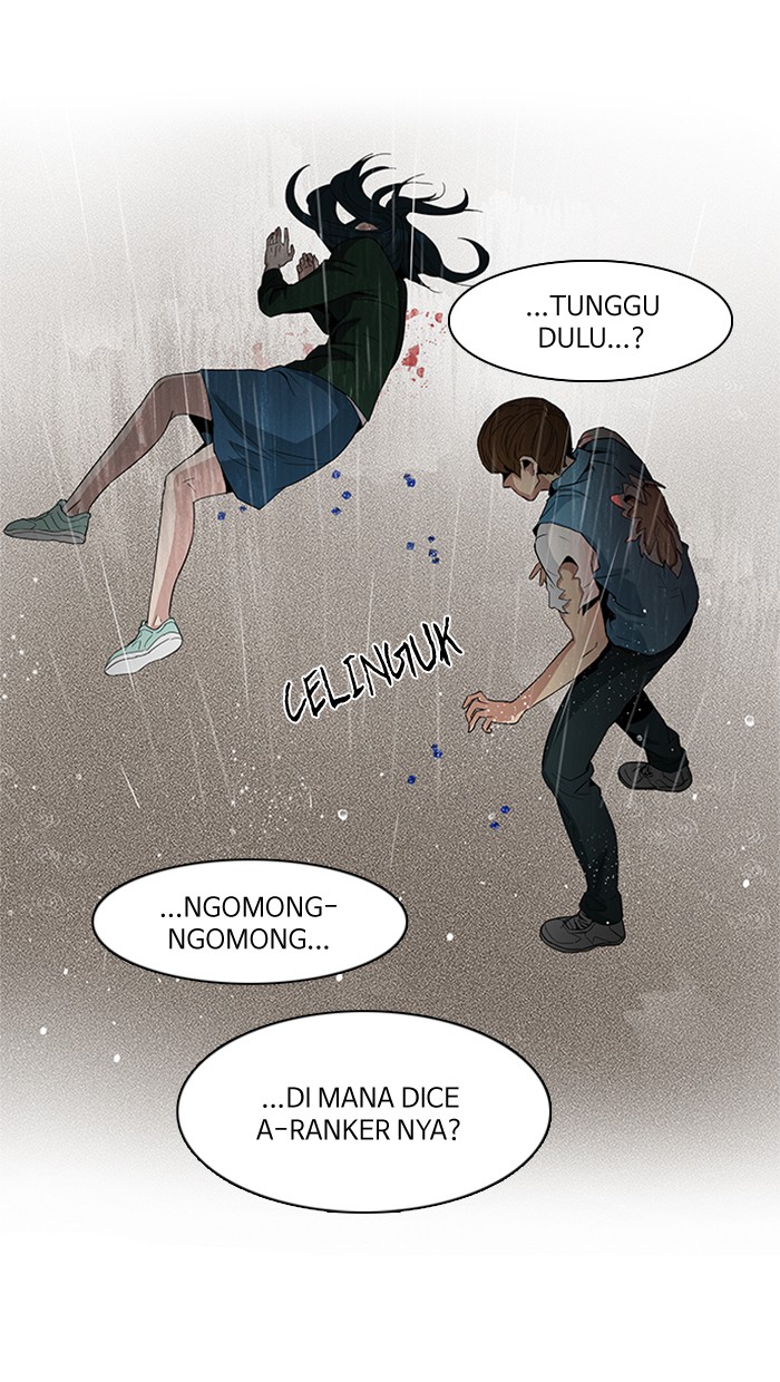 Dice Chapter 81 - halaman 16