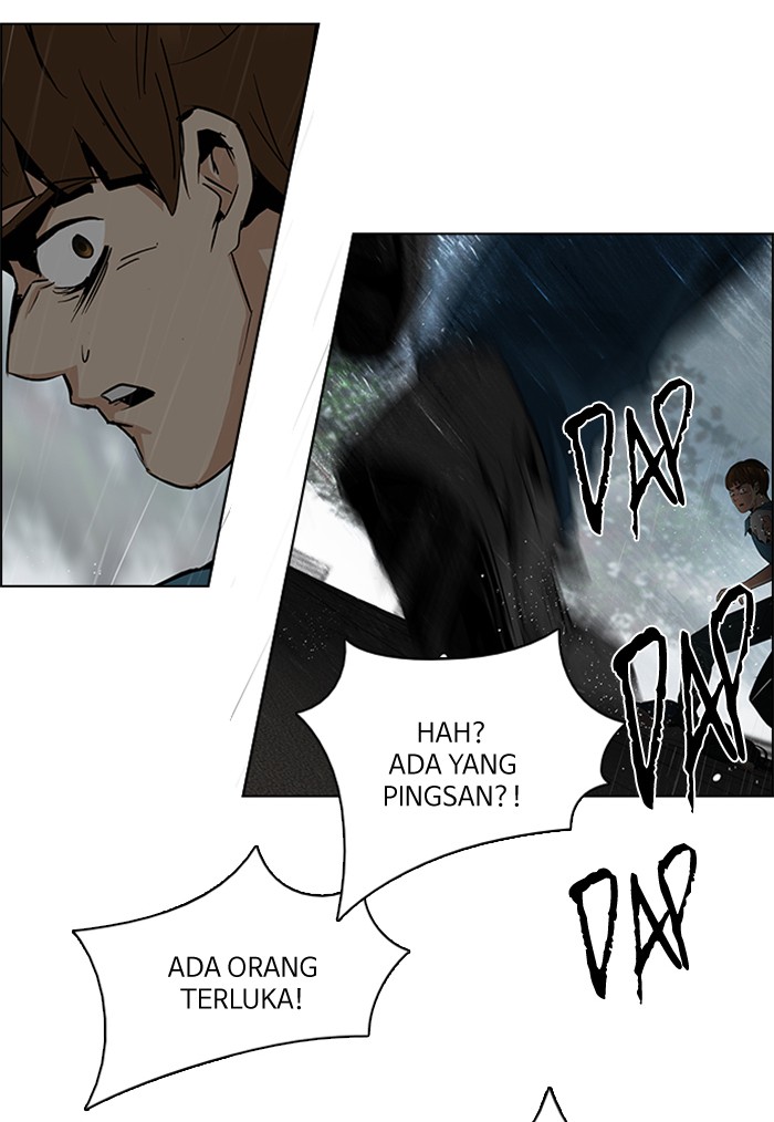 Dice Chapter 81 - halaman 25