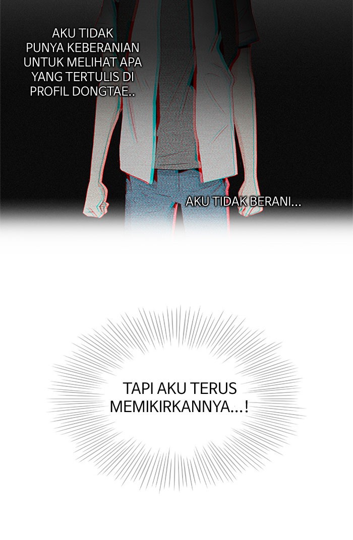 Dice Chapter 81 - halaman 48