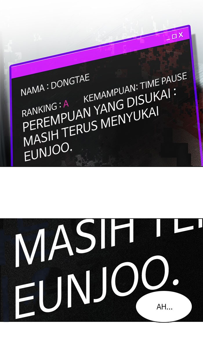 Dice Chapter 81 - halaman 57