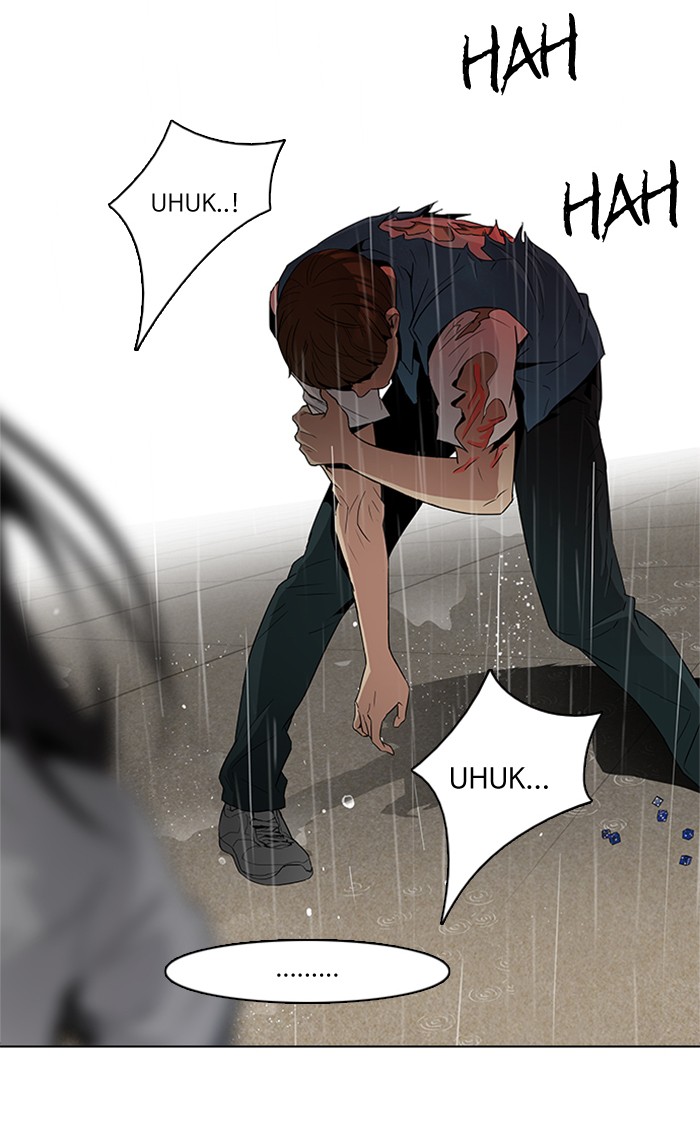Dice Chapter 81 - halaman 7