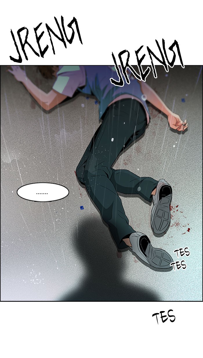 Dice Chapter 82 - halaman 18
