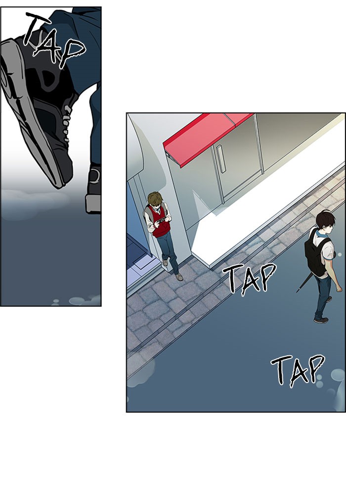 Dice Chapter 82 - halaman 40