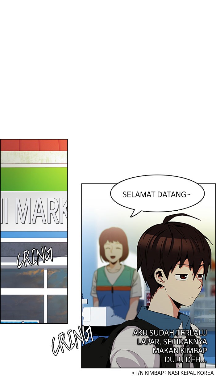 Dice Chapter 82 - halaman 43