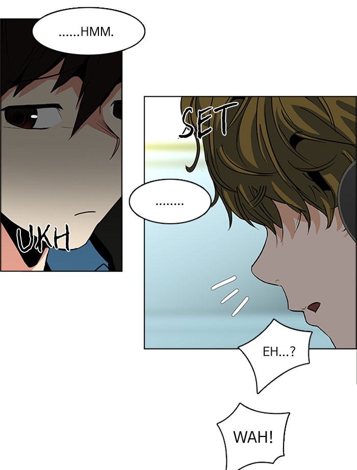 Dice Chapter 82 - halaman 47