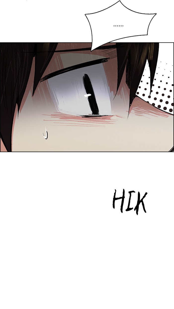 Dice Chapter 82 - halaman 53