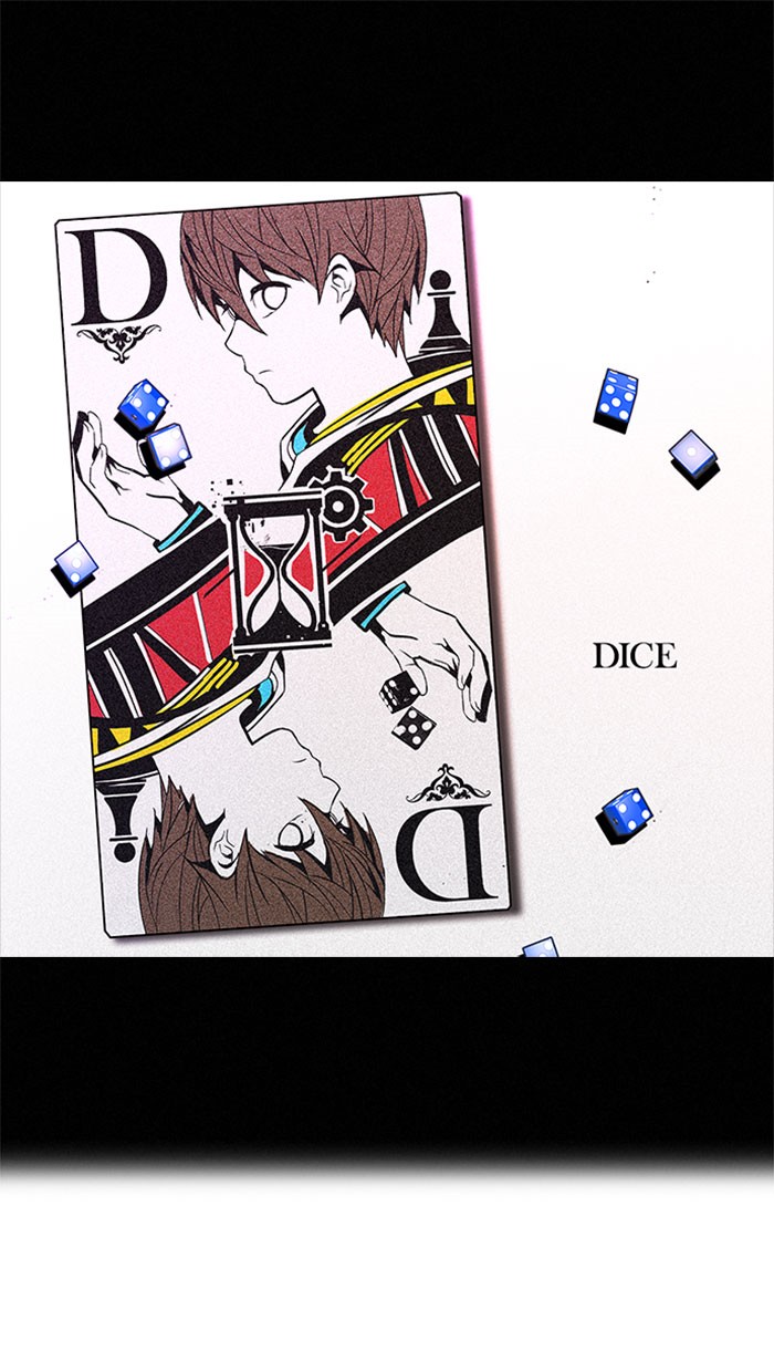 Dice Chapter 83 - halaman 1