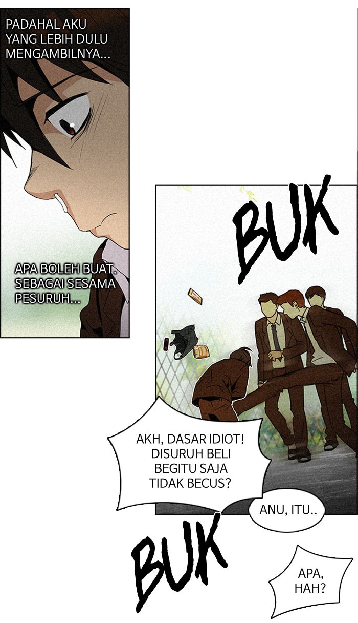 Dice Chapter 83 - halaman 13