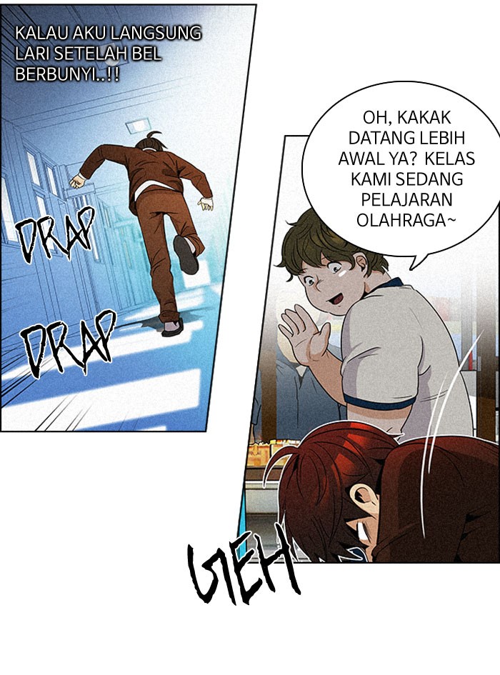 Dice Chapter 83 - halaman 16