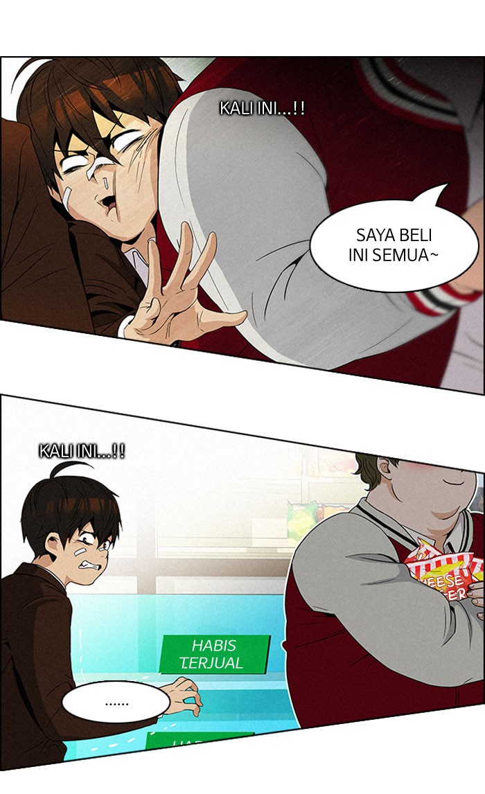 Dice Chapter 83 - halaman 17
