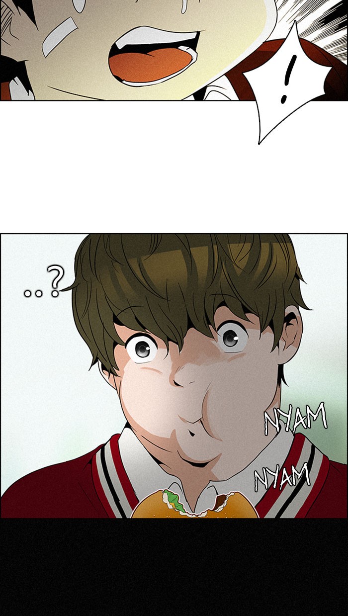 Dice Chapter 83 - halaman 26