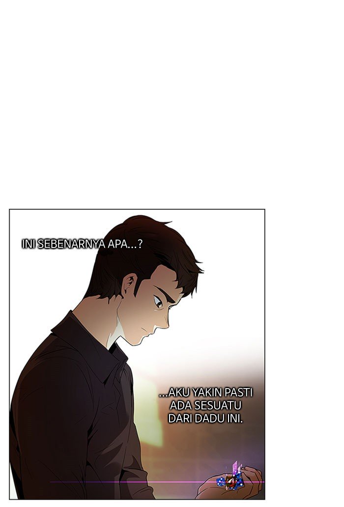 Dice Chapter 84 - halaman 1