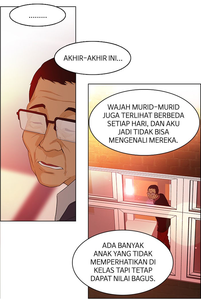 Dice Chapter 84 - halaman 28