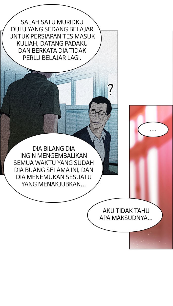 Dice Chapter 84 - halaman 31
