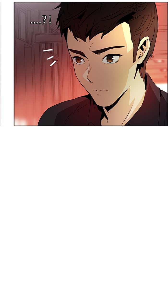 Dice Chapter 84 - halaman 37