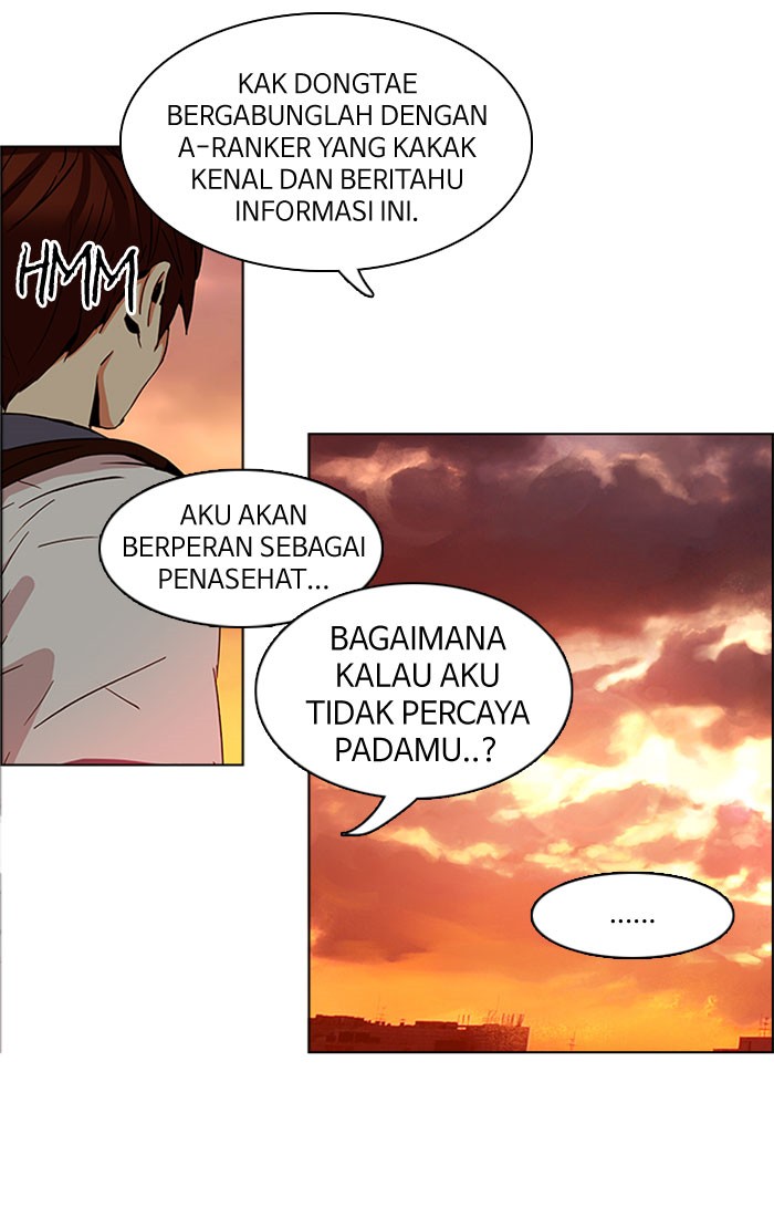 Dice Chapter 84 - halaman 47