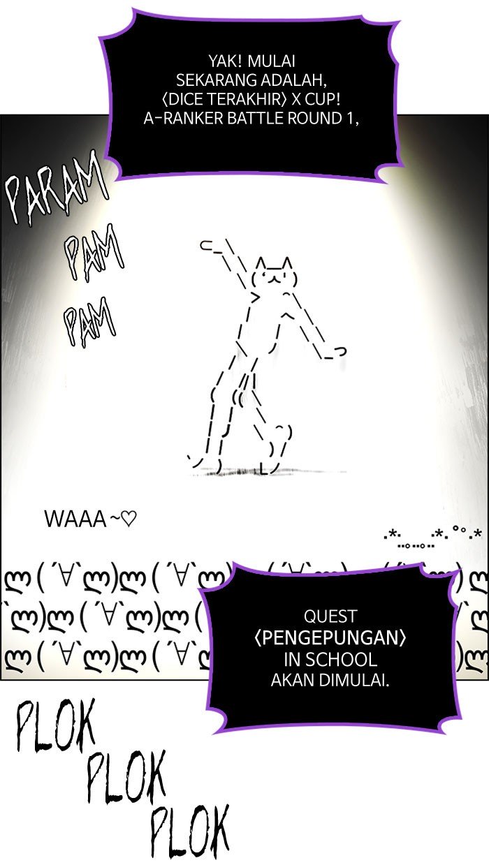 Dice Chapter 85 - halaman 13