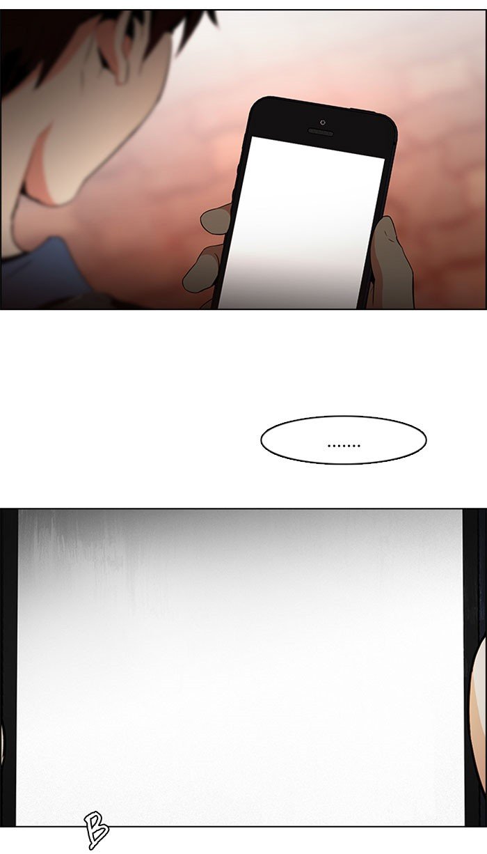 Dice Chapter 85 - halaman 9