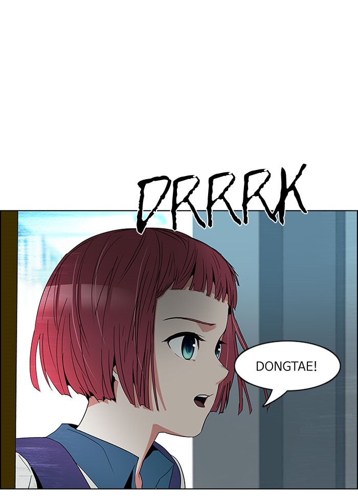 Dice Chapter 87 - halaman 35