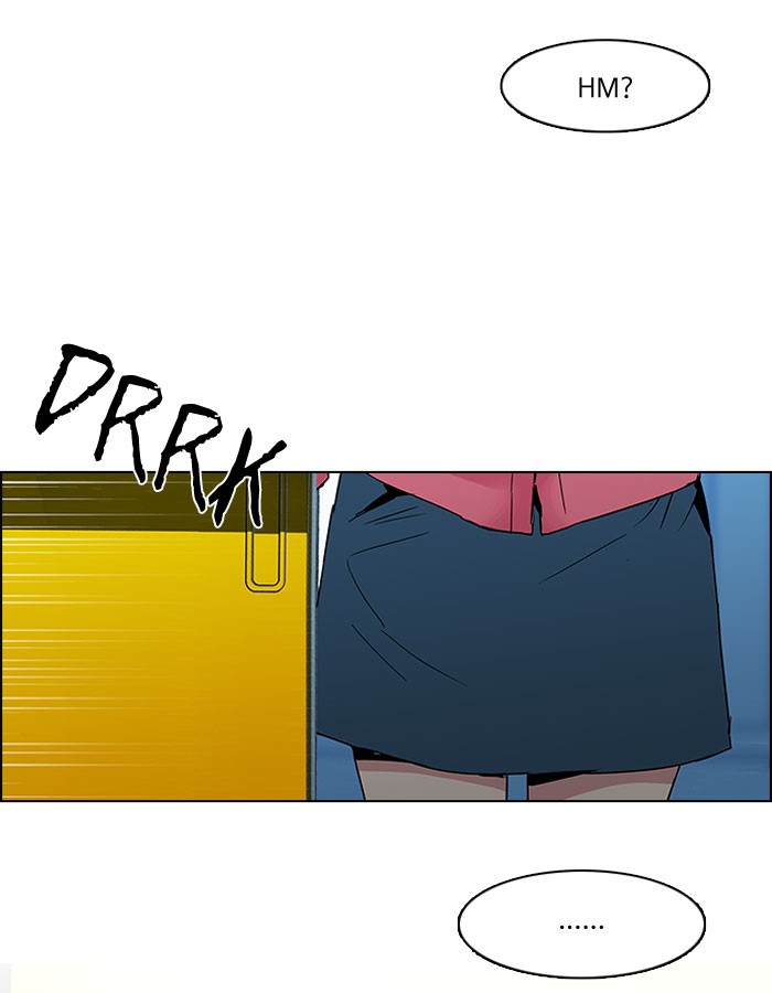 Dice Chapter 87 - halaman 39