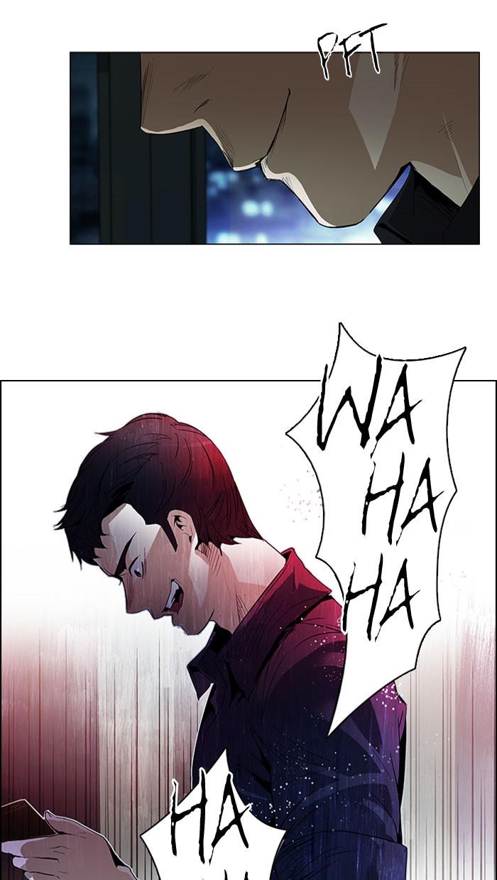 Dice Chapter 87 - halaman 5