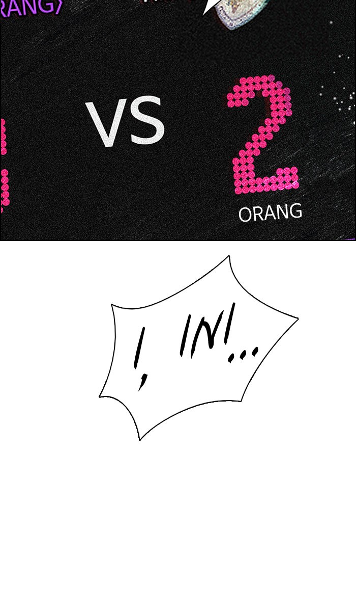 Dice Chapter 87 - halaman 63