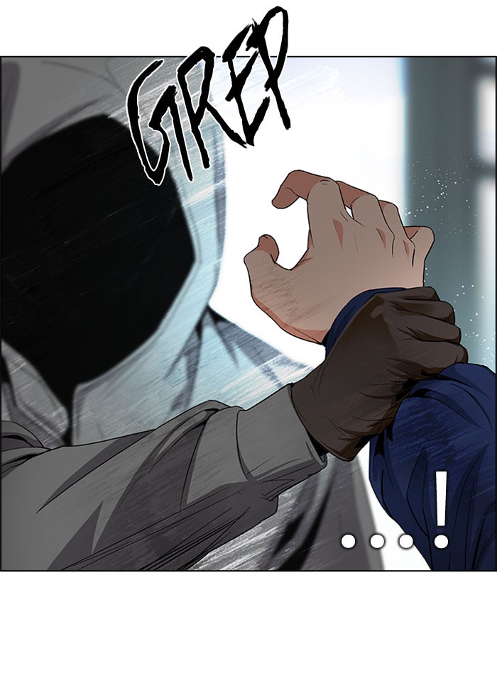 Dice Chapter 88 - halaman 26
