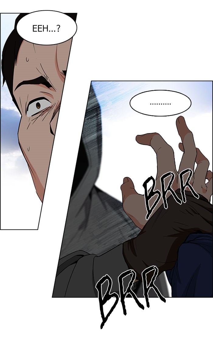 Dice Chapter 88 - halaman 27